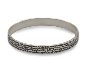 Wide Silver Being Bangle
