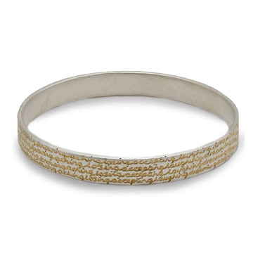 Wide Silver Being Bangle