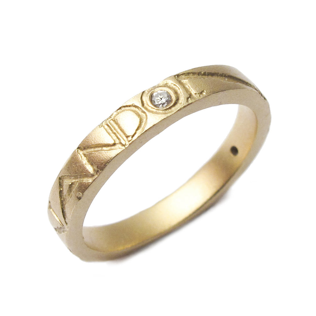 Diana Porter yellow gold etched on and on diamond wedding ring