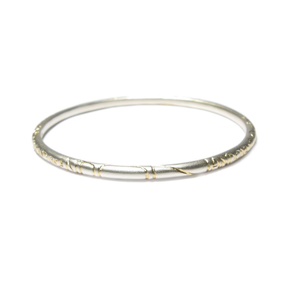 Diana Porter modern etched on and on silver gold bangle