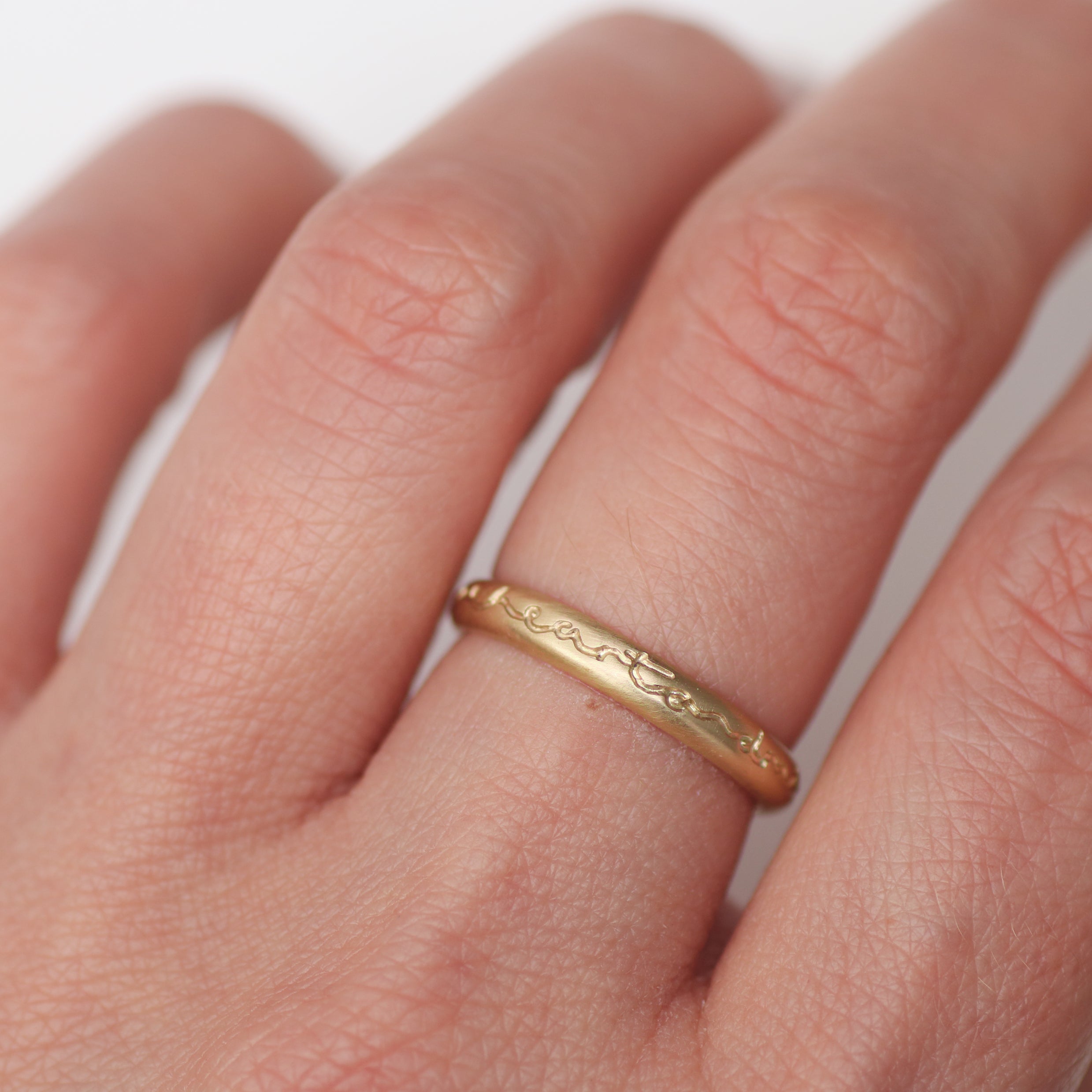 Reflect Slim Etched Fairtrade 9ct Yellow Gold Ring