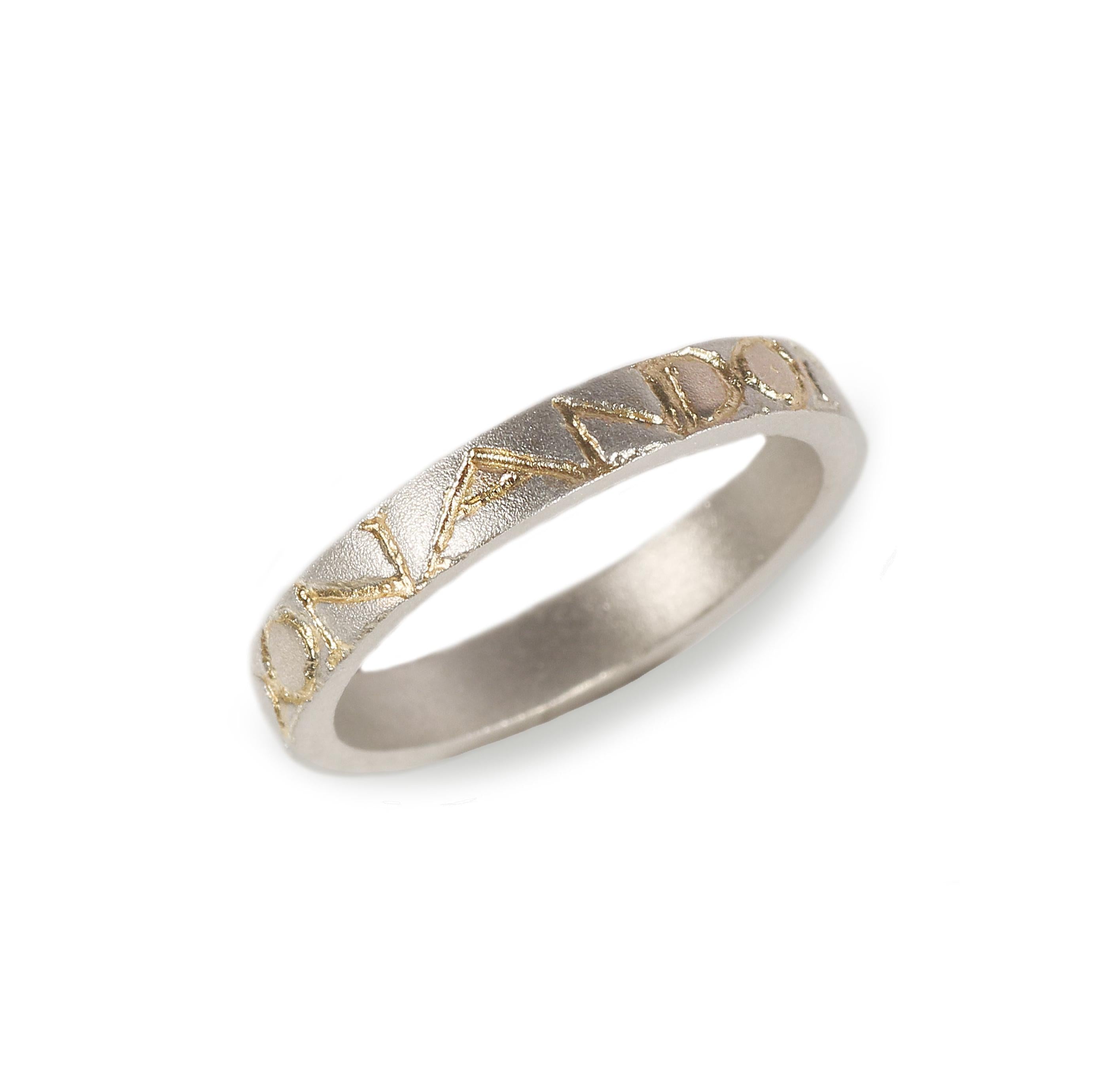 Narrow Silver Square 'ON AND ON' Ring