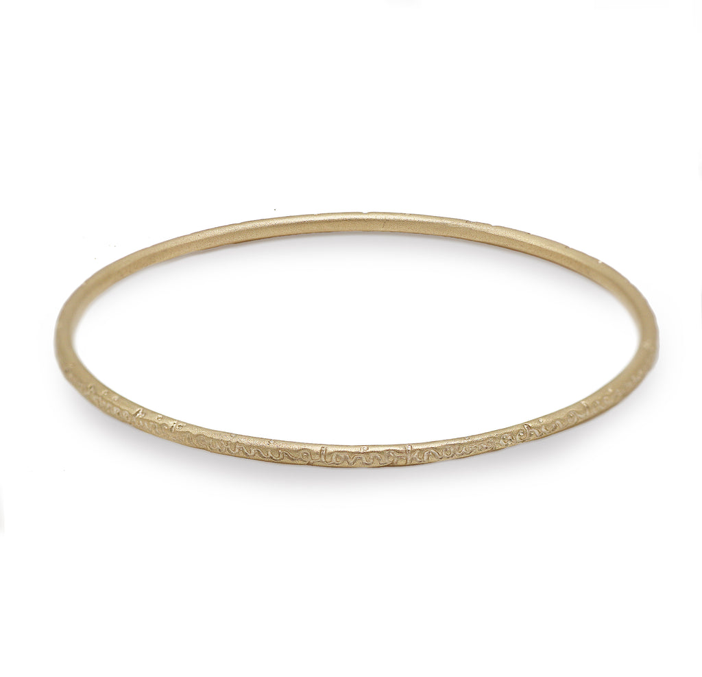 Narrow 9ct Fairtrade Yellow Gold Being Bangle