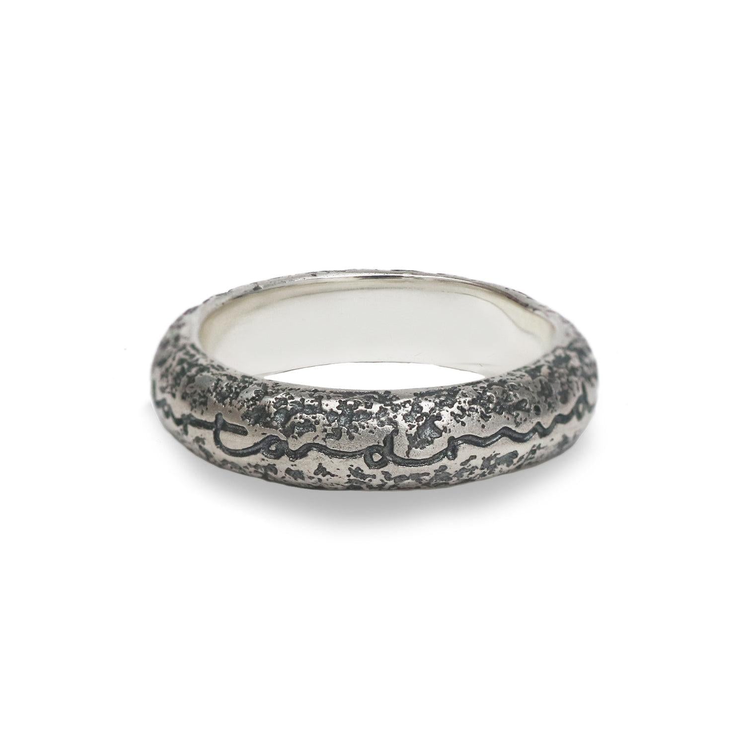 Reflect Medium Chunky Etched Ring