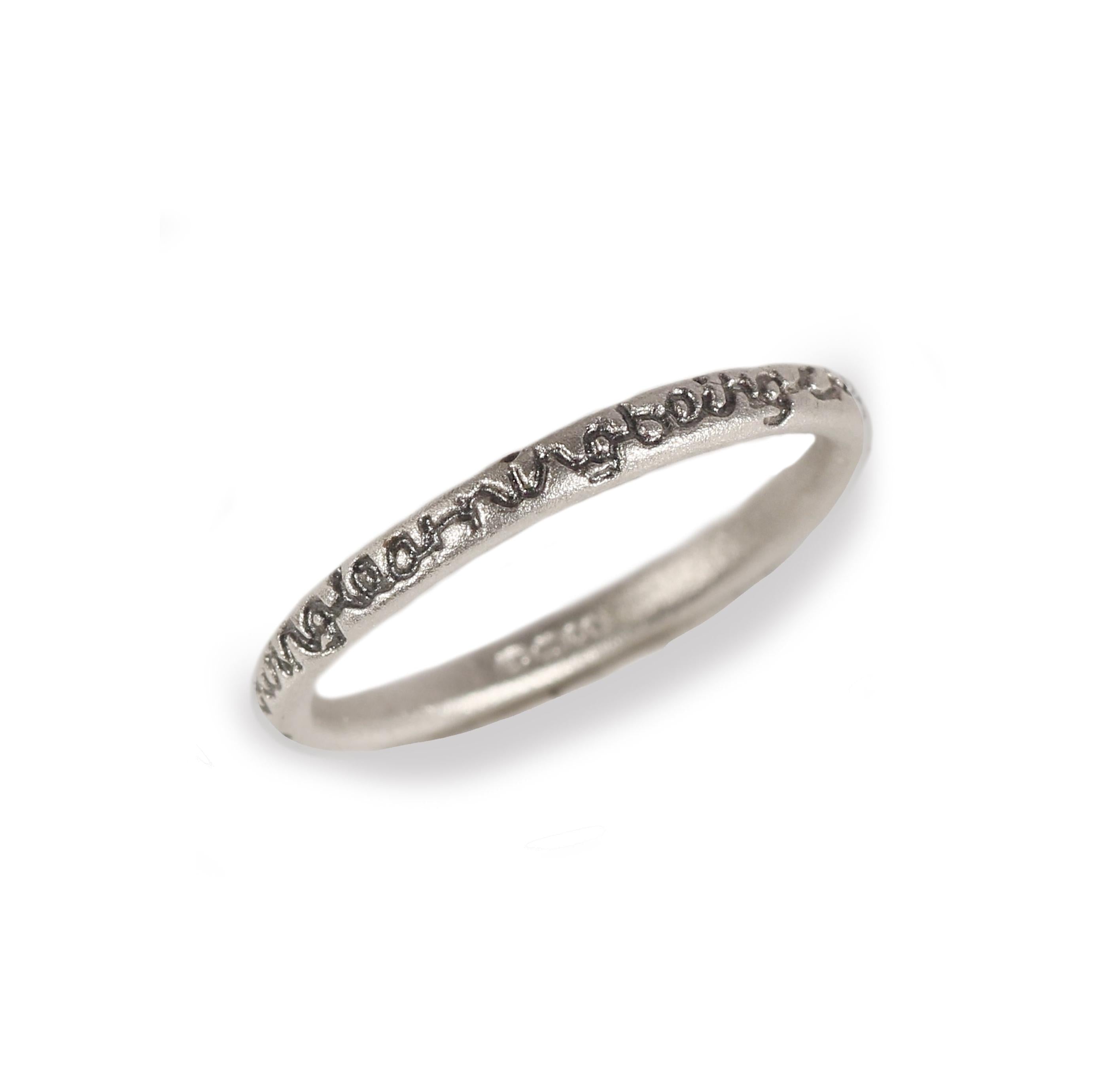 Slim Silver 'being...' Ring'