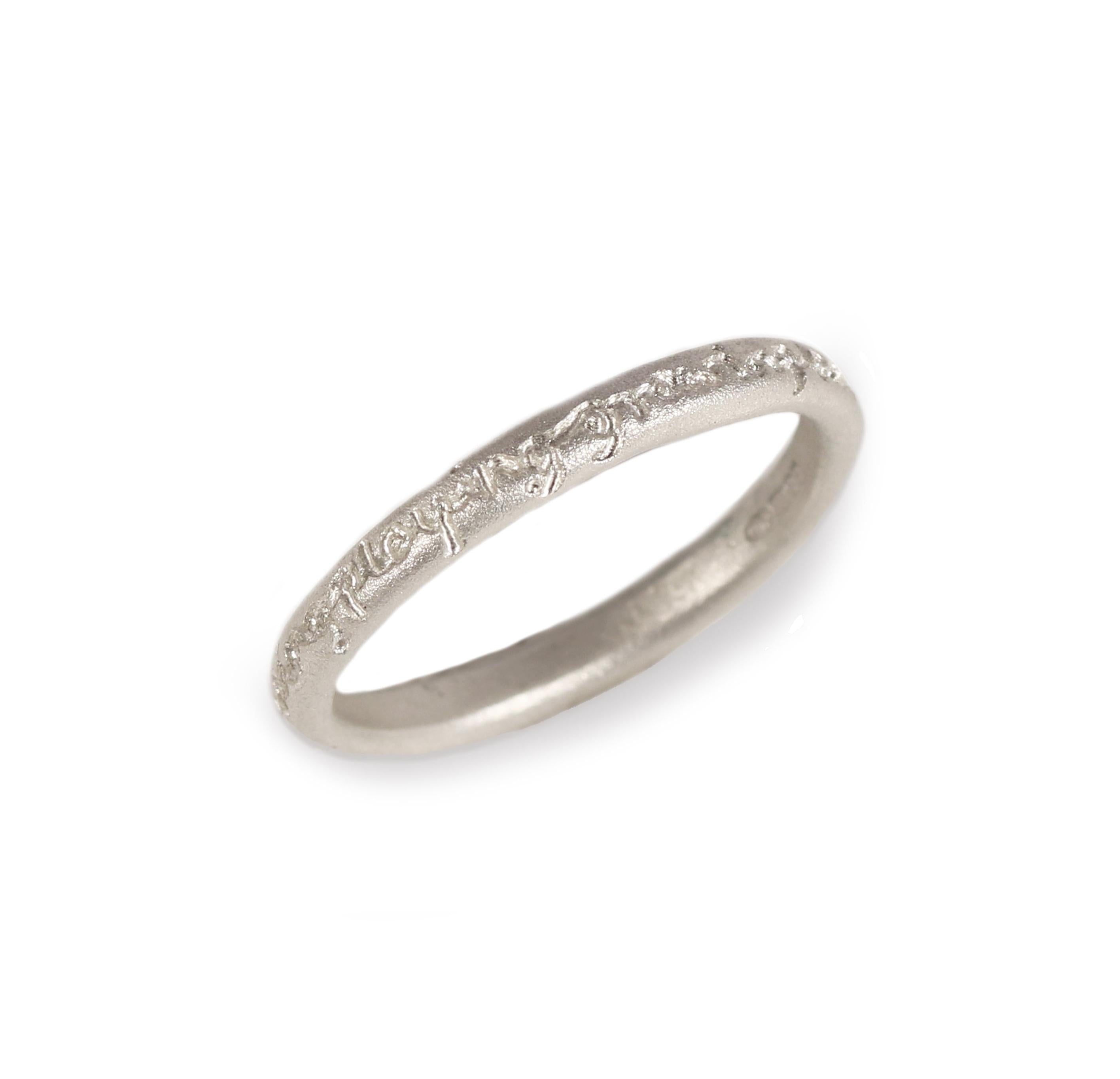 Slim Silver 'being...' Ring'