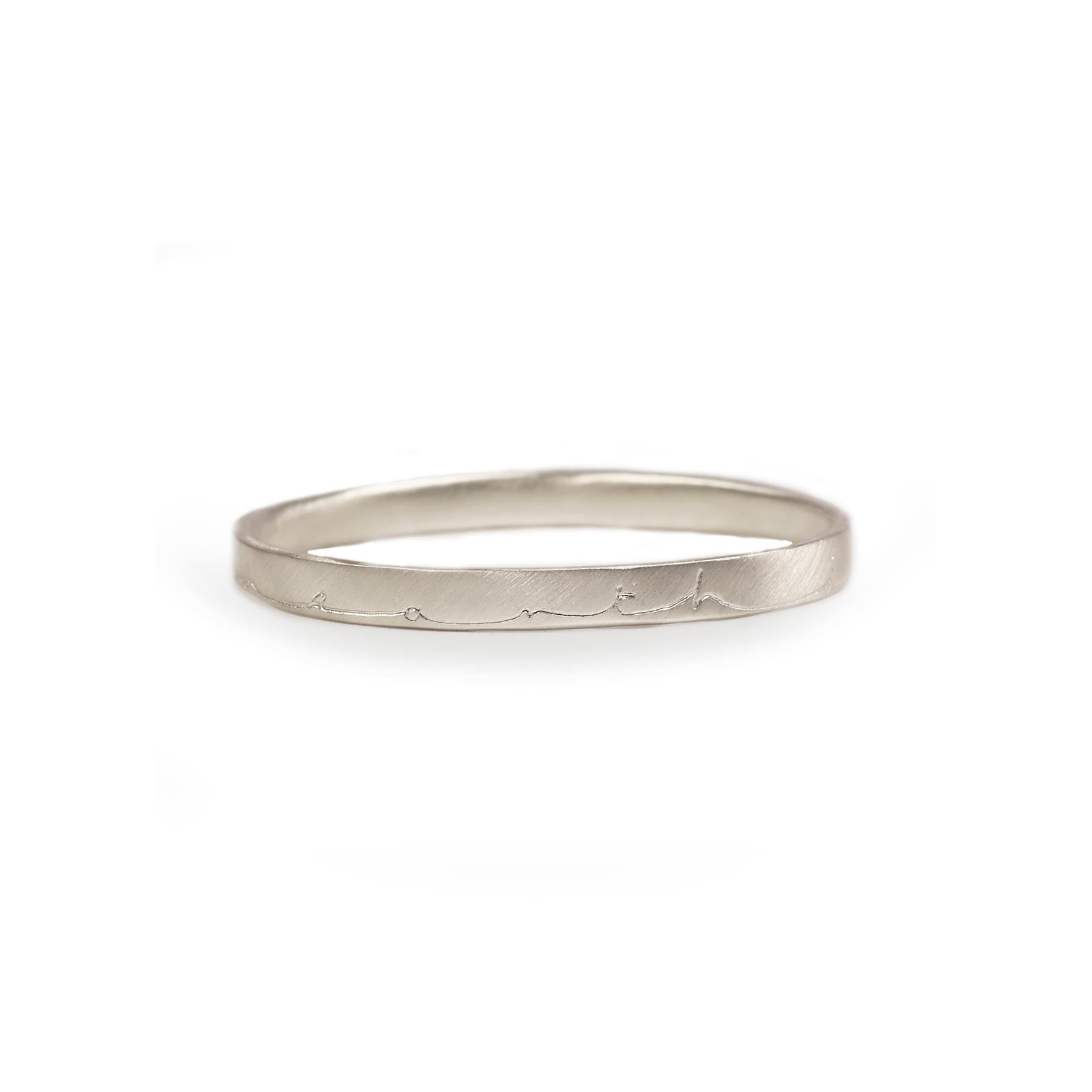 Wide Silver 'In Heaven On Earth' Bangle