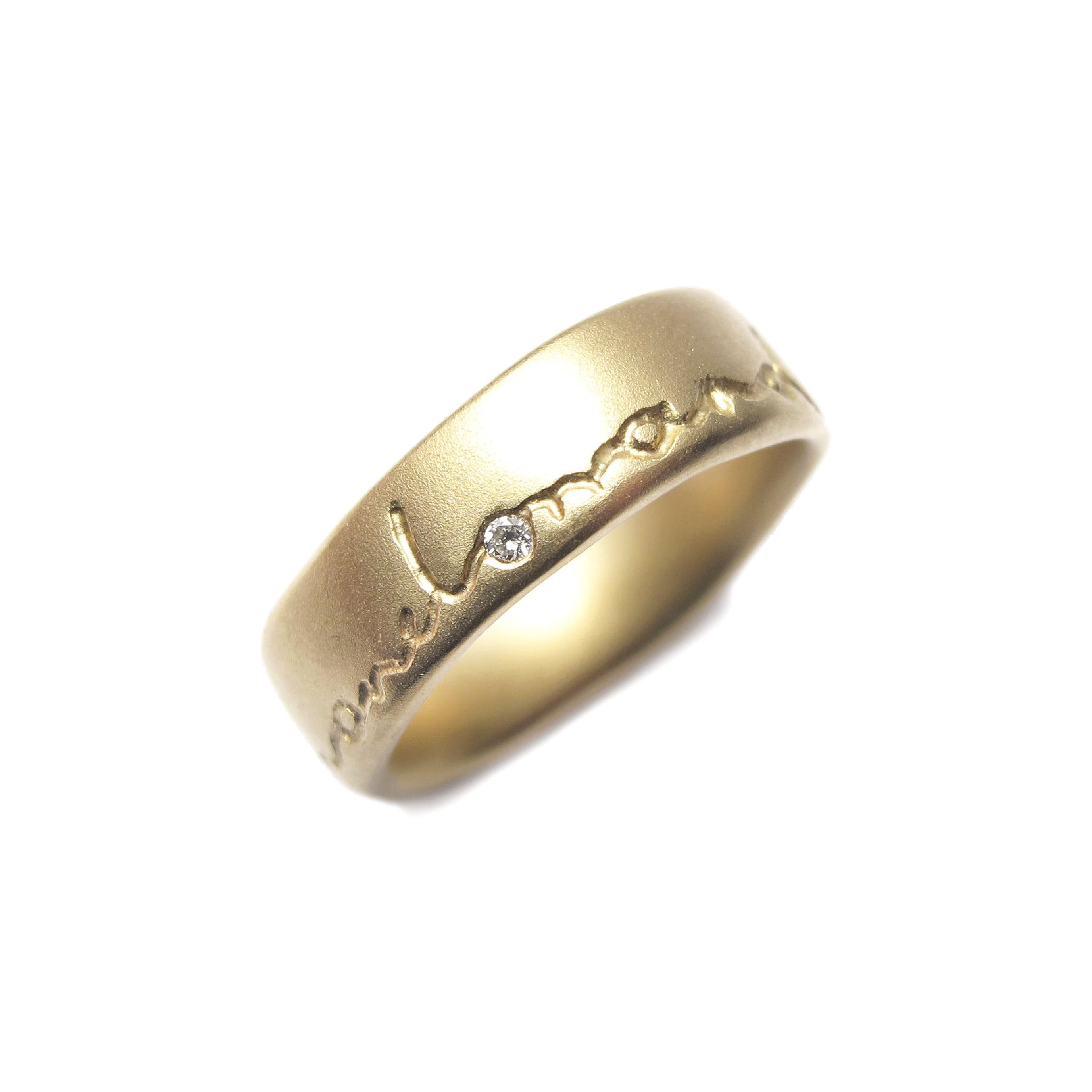 Men's Gold Wedding Ring Etched With 'on and on'