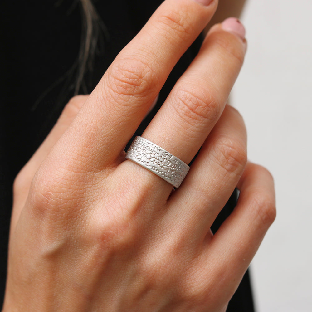 Mid-Width Silver 'Being' Ring