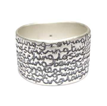 Wide Silver 'Being' Ring