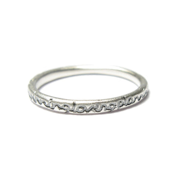 Diana Porter Jewellery contemporary etched being silver stacking ring