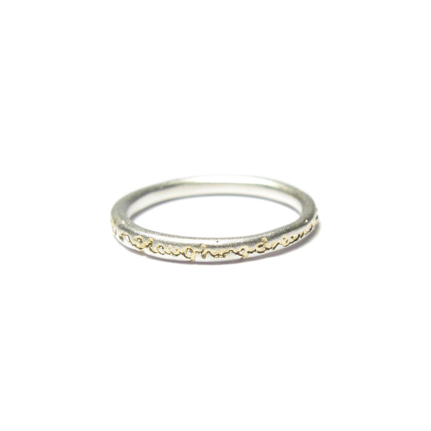 Diana Porter Jewellery contemporary etched being silver gold stacking ring