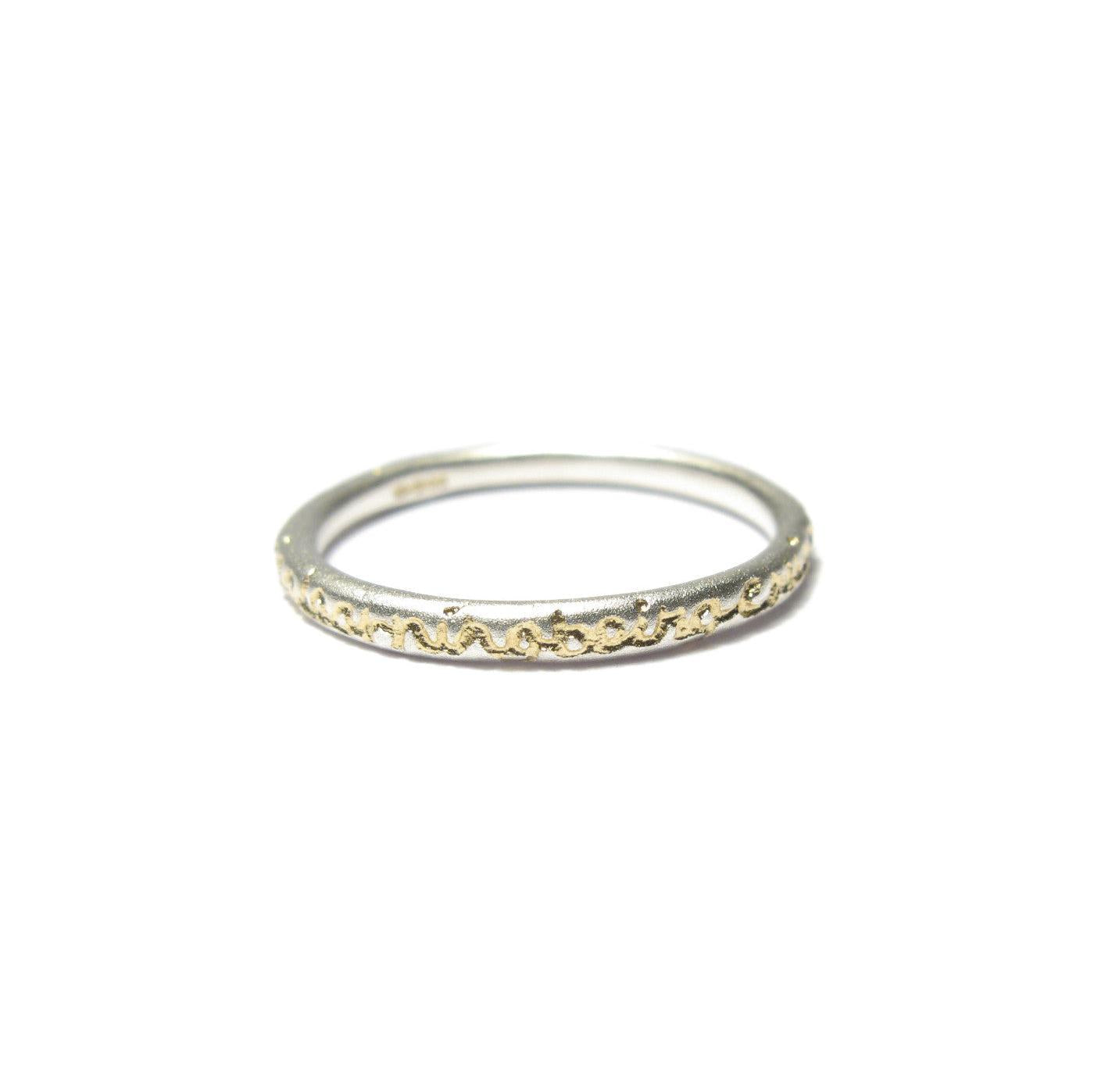 Diana Porter Jewellery contemporary etched being silver gold stacking ring